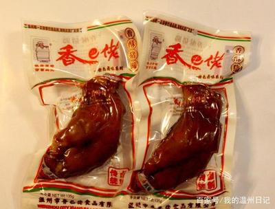 細數(shù)17個溫州本土美食品牌,原來溫州有那么多好吃的呀
